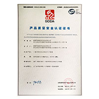 小逼被操网站>
                                      
                                        <span>曹逼网站产品质量安全认证证书</span>
                                    </a> 
                                    
                                </li>
                                
                                                                
		<li>
                                    <a href=